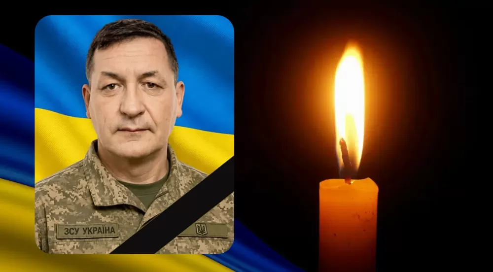 Володимир Каплун