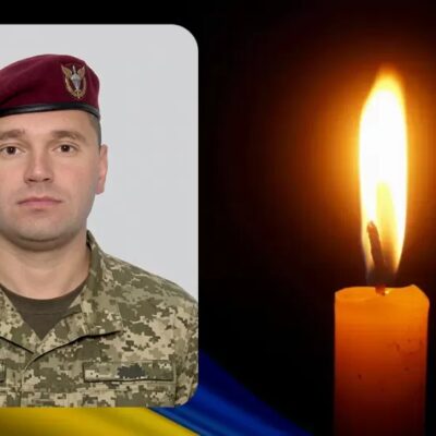 Волочастий Михайло Тарасович