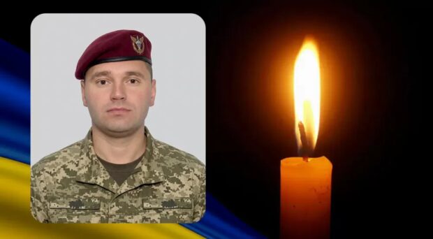 Волочастий Михайло Тарасович