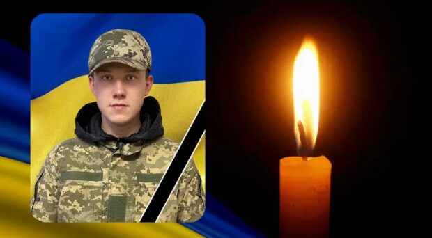 Назарій ТАЇРОВ