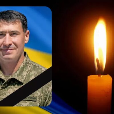 Руслан Гончаренко