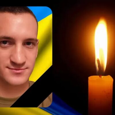 Вадим Ящук