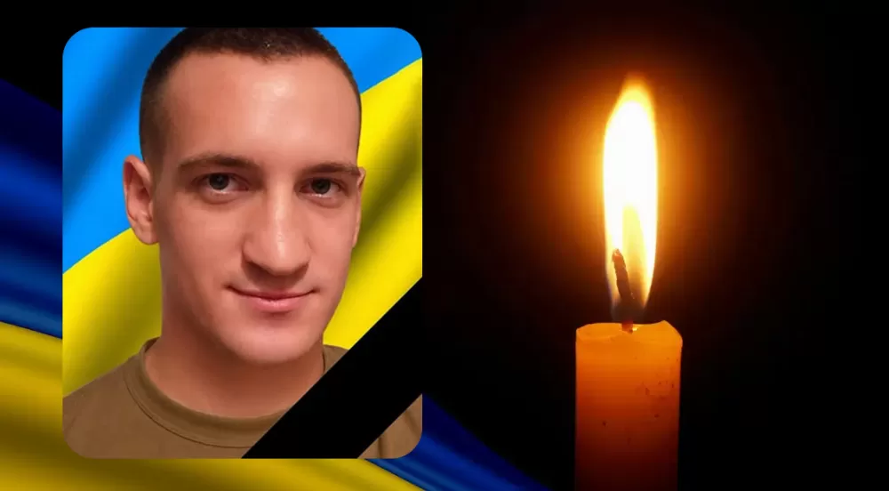 Вадим Ящук