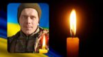 Бондарчук Роман