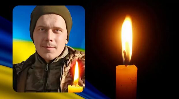 Бондарчук Роман