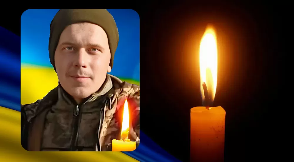 Бондарчук Роман
