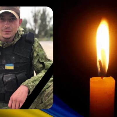Біднюк Андрій