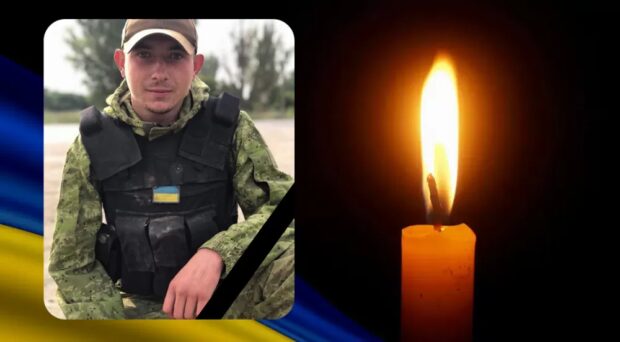 Біднюк Андрій