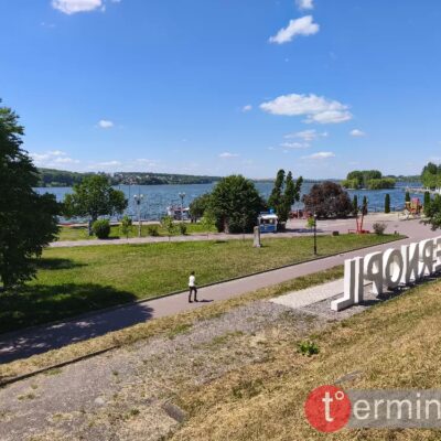 Тернопіль
