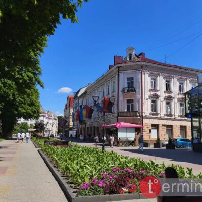 Тернопіль