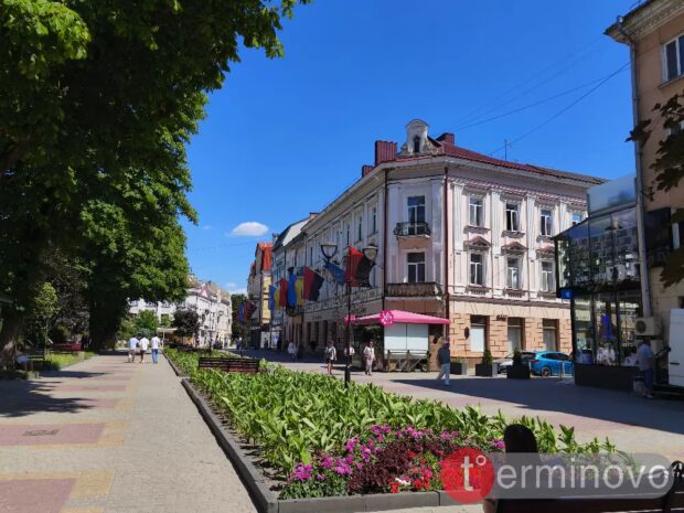 Тернопіль
