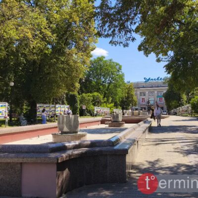 тернопіль