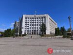 Тернопіль