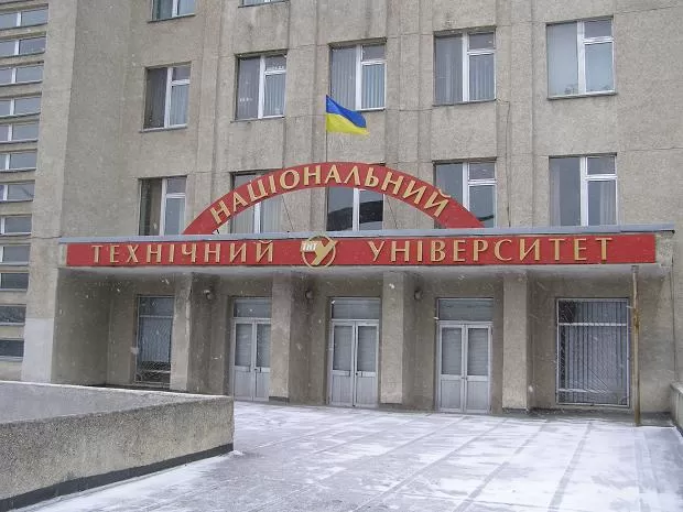 тнту