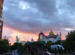 Тернопіль