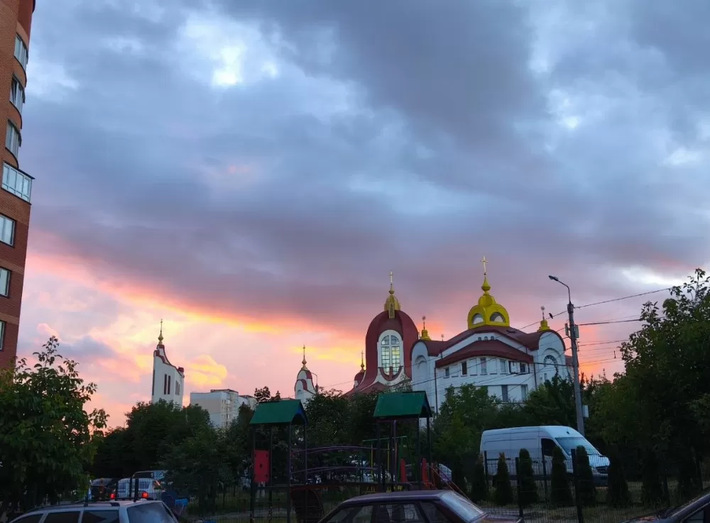 Тернопіль