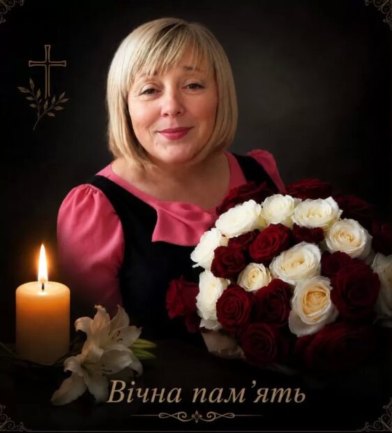 Надія Ніколаєва