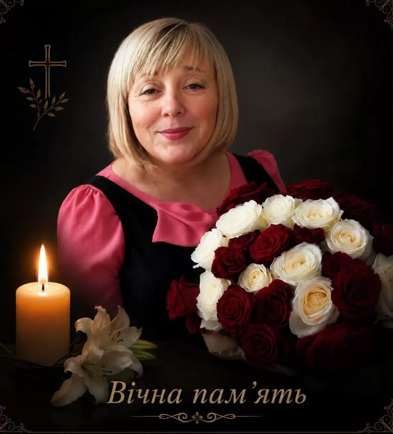 Надія Ніколаєва