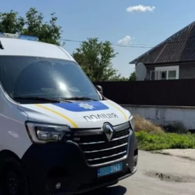 поліція