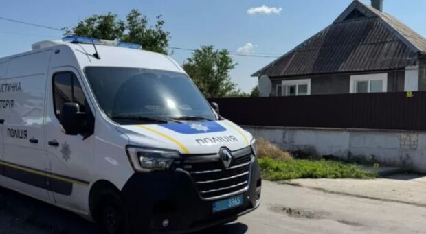 поліція