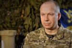 Олександр Сирський