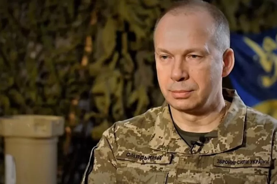 Олександр Сирський