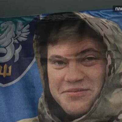 Січкун