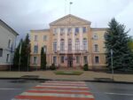 тернопільська міська рада
