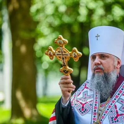 Митрополит Епіфаній