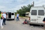 аварія