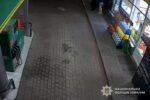 заправна станція