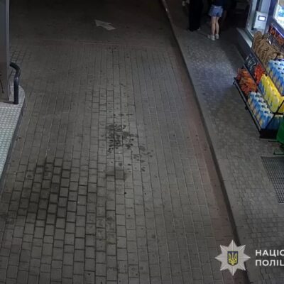 заправна станція