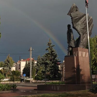Тернопіль