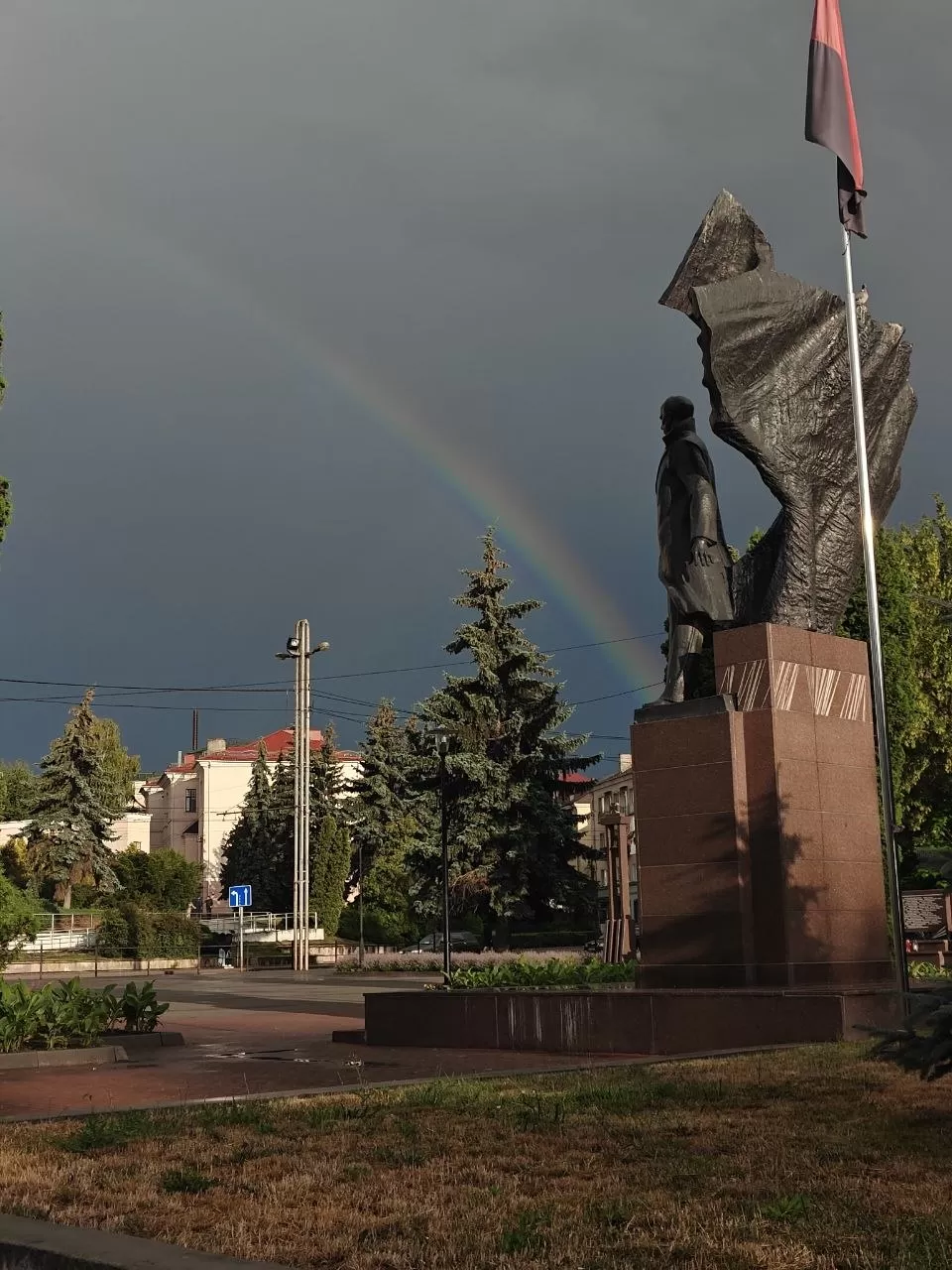 Тернопіль