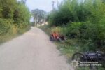 поліція