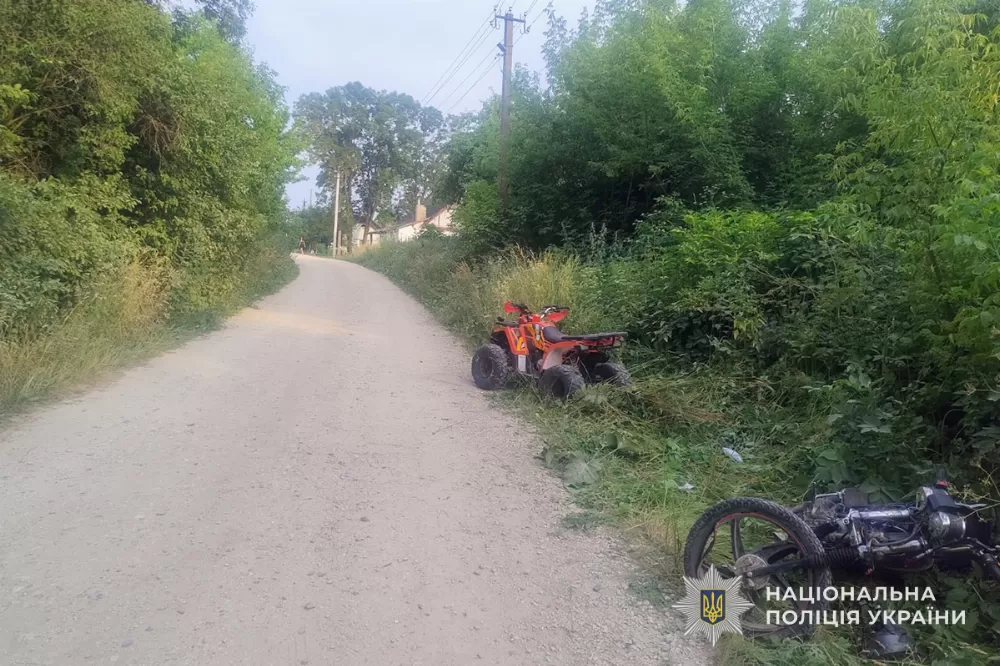 поліція