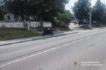 аварія