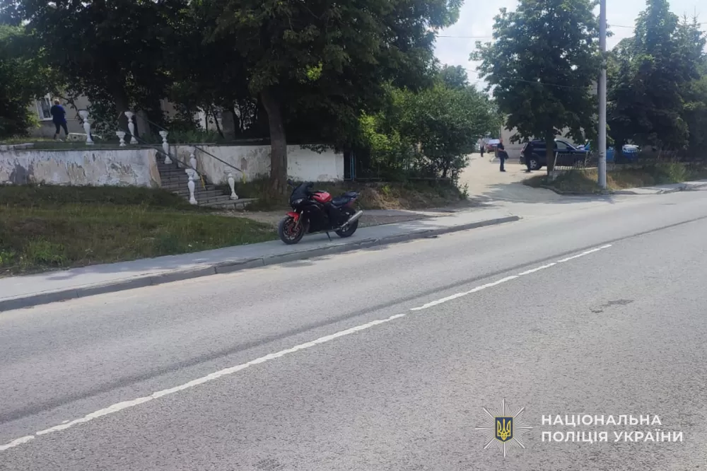 аварія