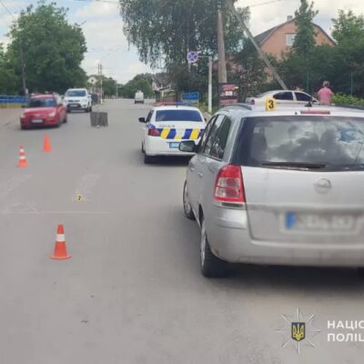 аварія