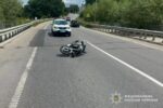 аварія