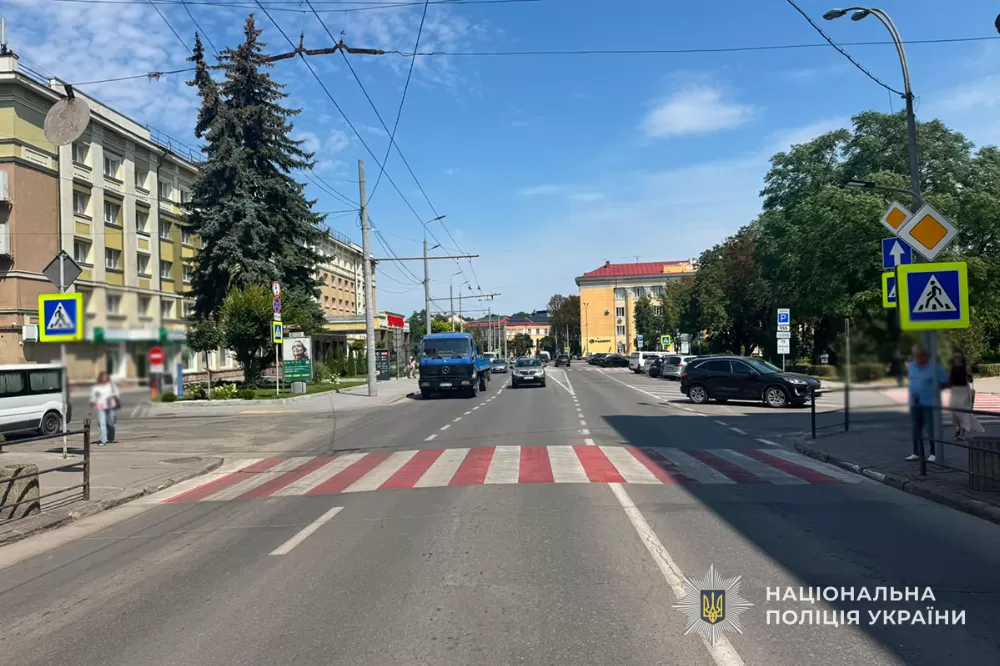 пішохідний перехід