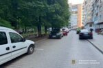 аварія