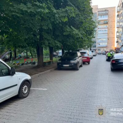 аварія