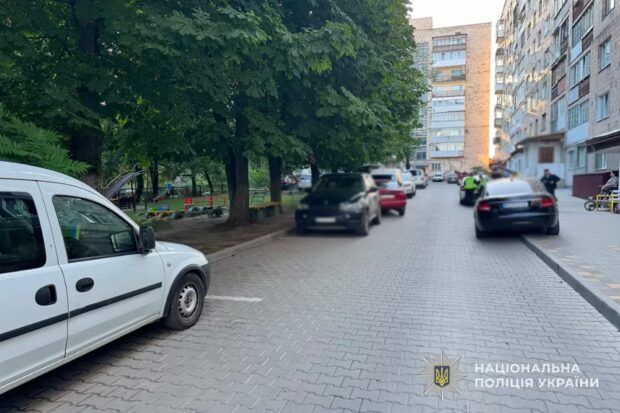 аварія