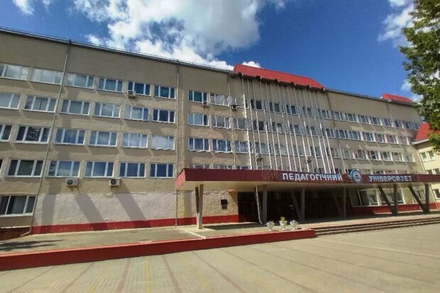 тнпу