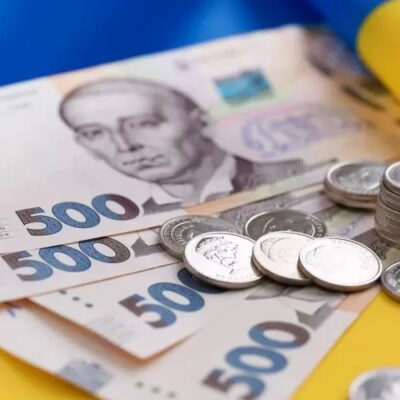 виплати до Дня незалежності