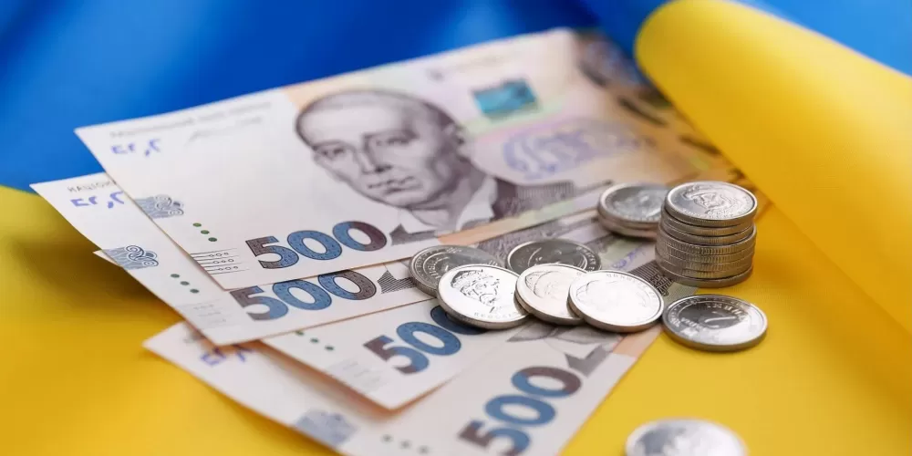 виплати до Дня незалежності