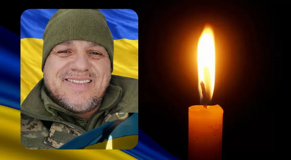 Іван Самагальський