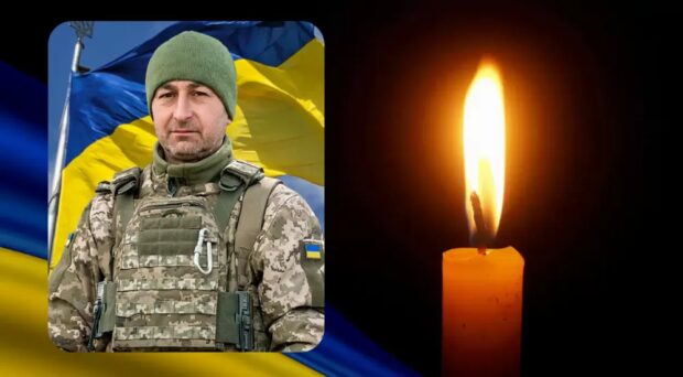 Богдан Мартинюк