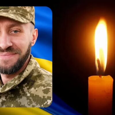 Юрій Пушкар